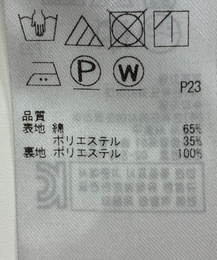 ONWARD Reuse Park 【23区】スカート春夏 ネイビー