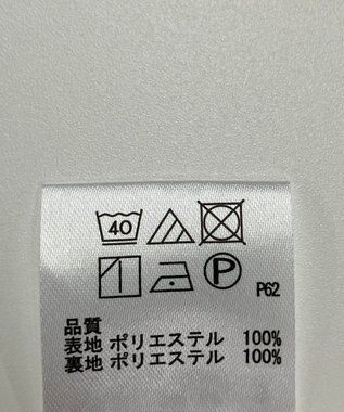 ONWARD Reuse Park 【any SiS】パンツ秋冬 オフホワイト