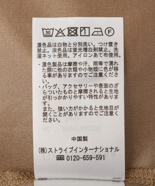 Green Parks 裾レースサテンナロースカート Mocha