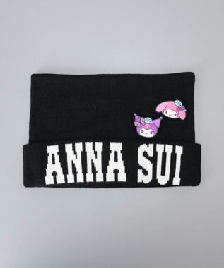 AURORA 【 ANNA SUI（アナ スイ）】マイメロディ&クロミ 刺しゅうブローチ付きネコ耳ニットワッチ ブラック