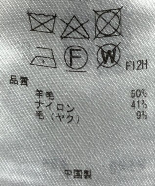 ONWARD Reuse Park 【自由区】ニット秋冬 グレー