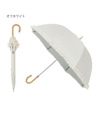 MOONBAT 【遮光/晴雨兼用日傘】LANVIN en Bleu (ランバン オン ブルー)ドビーフリル ハート 遮熱 UV 長傘 オフホワイト