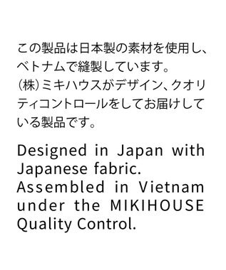 MIKI HOUSE HOT BISCUITS 【70-110cm】 レトロ ロゴ刺繍 オーバーオール 黄