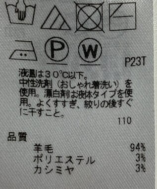 ONWARD Reuse Park 【23区】スカート秋冬 ブラック