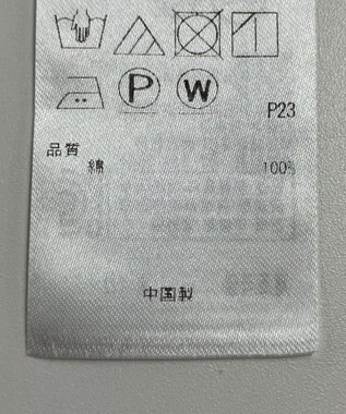 ONWARD Reuse Park 【23区】ブラウス春夏 イエロー