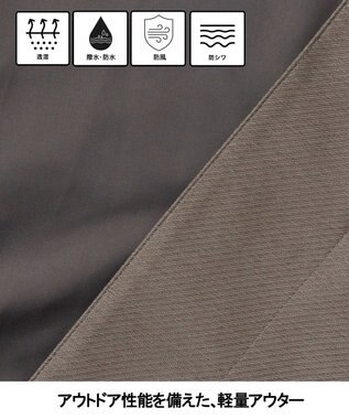 GOTAIRIKU 25年新作/3シーズン対応【防水/軽量/シワになりにくい】メランジカルゼ ステンカラーコート_無地 ベージュ系