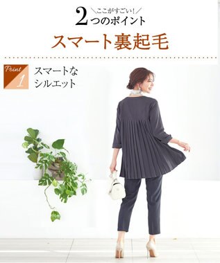 Tiaclasse 【洗える・スマート裏起毛】アシメタックチュニックブラウス ブラック