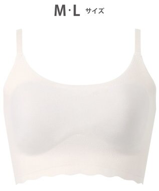 WACOAL 【GOCOCi ゴコチ】 ノンワイヤー ハーフトップ 伸びのよい素材を使用 ムレにくく快適 フラット仕上げ ホックなし ブラトップ レディース CGG220 /ワコール