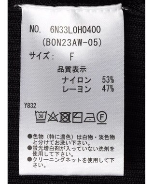 Green Parks Ｂ．ＳＥＴ２点ニットジレ＋ワンピース Black