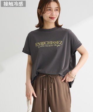 Green Parks フレンチスリーブ刺繍シンプルロゴプルオーバー Charcoal Gray