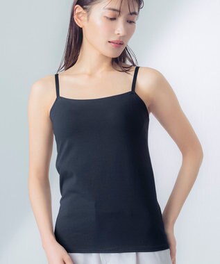 Wing カップ付きキャミソール 綿混(身生地部) ラク きれいなバストシルエット 【シンクロブラトップ 綿混タイプ】 ブラトップ ET1032 ウイング／ワコール コン