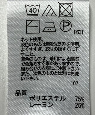 ONWARD Reuse Park 【any FAM】ニット秋冬 ブラック