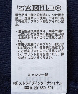 AMERICAN HOLIC カラーロゴTシャツ Navy