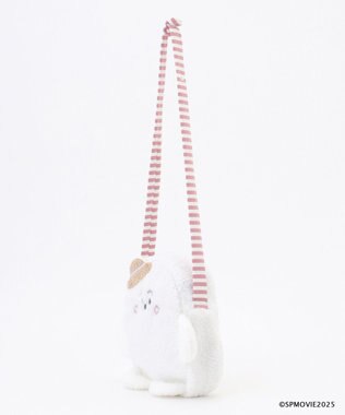 組曲 KIDS 【Fサイズ】シナぷしゅ ぬいぐるみバック オフホワイト