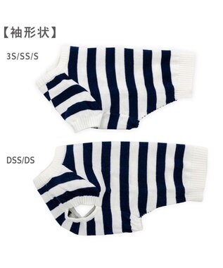 PET PARADISE J.PRESS ボーダー綿ニット 小型犬 ホワイト×ネイビー