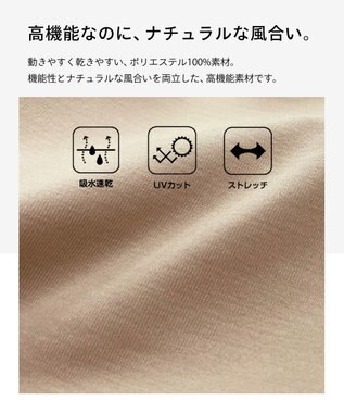 PW CIRCULUS 【吸水速乾 / UV遮蔽率99% UVカット / ストレッチ】【WOMEN】メッシュポケットモックネックT ゴルフウェア レディース ベージュ系