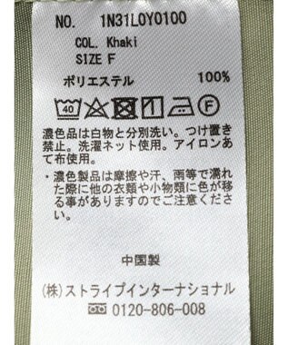 earth music&ecology モッズコート Khaki