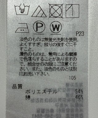 ONWARD Reuse Park 【ICB】ジャケット秋冬 グレー