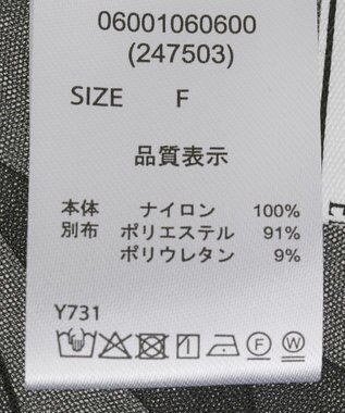 Green Parks ・ＥＬＥＮＣＡＲＥ　ＤＵＥ　チュールワンピース Black