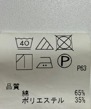 ONWARD Reuse Park 【any FAM】パンツ秋冬 ネイビー