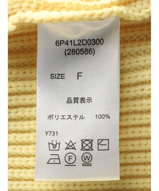 Green Parks ・ＥＬＥＮＣＡＲＥ　ＤＵＥパールトッパーカーディガン Yellow