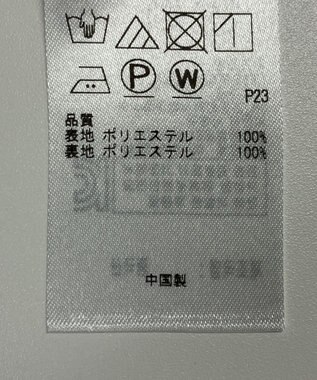 ONWARD Reuse Park 【組曲】パンツ春夏 グリーン