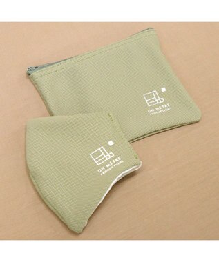 Regalo Felice 【日本製 / 呼吸がしやすい / 抗菌防臭】クールマスク＆ポーチセット / イージス