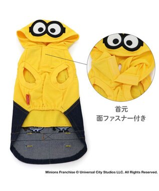 PET PARADISE ミニオン オーバーオール風 パーカー 小型犬 イエロー