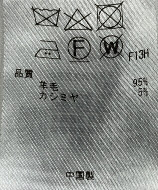 ONWARD Reuse Park 【23区】ワンピース秋冬 ネイビー