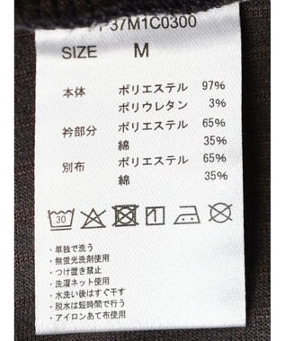 CRAFT STANDARD BOUTIQUE カットコールフェイクレーヤードプルオーバー Charcoal Gray