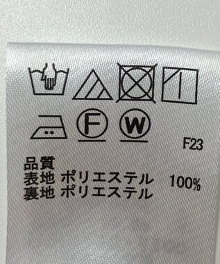 ONWARD Reuse Park 【any SiS】スカート秋冬 ブラウン