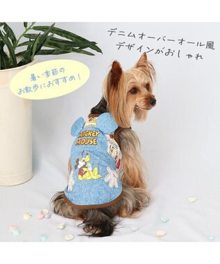 PET PARADISE ディズニー ミッキーマウス  タンクトップ 【小型犬】 ハグ柄 エコメイド 紺