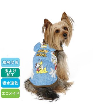 PET PARADISE ディズニー ミッキーマウス  タンクトップ 【小型犬】 ハグ柄 エコメイド