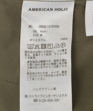AMERICAN HOLIC 【マルチ機能】ドライタッチワイドパンツ Khaki