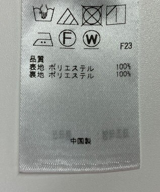 ONWARD Reuse Park 【組曲】スカート春夏 ピンク