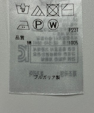 ONWARD Reuse Park 【23区】ニット秋冬 ベージュ