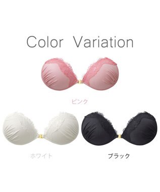 BRADELIS New York 【NuBra / ナチュラルタイプ】ヌーブラ・エアーライト レリア  デザインヌーブラ ストラップレス バックレス ピンク