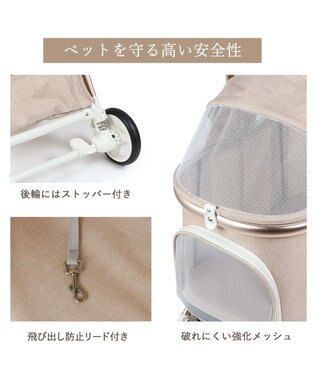 PET PARADISE smooca mini ペットカート 《グレー》 グレー