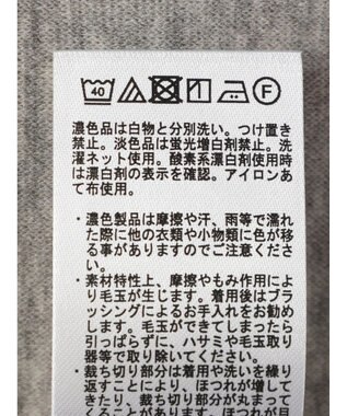 Green Parks 圧縮ポンチキーネックチュニック Ivory