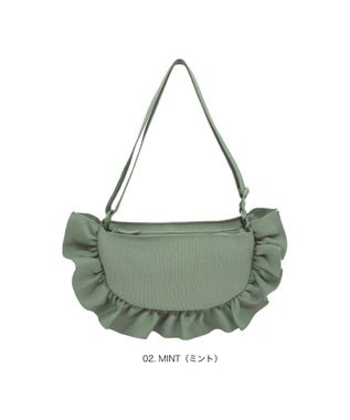 ROOTOTE 3716【ルートート】EU.ベビールー.ルフルラッフル-B 02：ミント