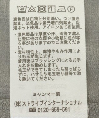 AMERICAN HOLIC Ｖネックロングジレ Gray Mixture