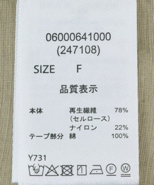 Green Parks ・ＥＬＥＮＣＡＲＥ　ＤＵＥ　テープ刺繍シアーシャツ Khaki