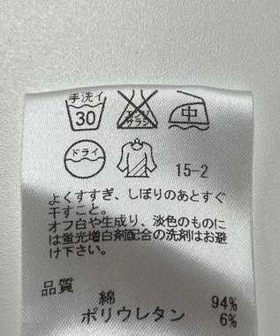 ONWARD Reuse Park 【23区】パンツ春夏 ベージュ