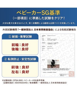 PET PARADISE smooca mini ペットカート 《グレー》 グレー