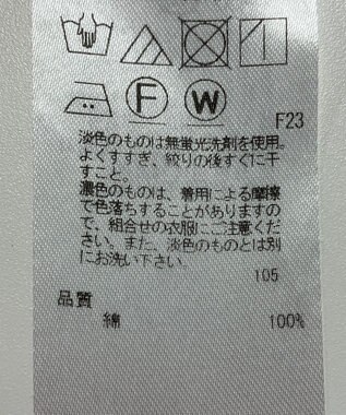 ONWARD Reuse Park 【23区】ブラウス春夏 オレンジ