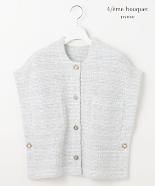 【Precious 5月号掲載】【カトリエムブーケ】Couleur tweed ツイードジレ