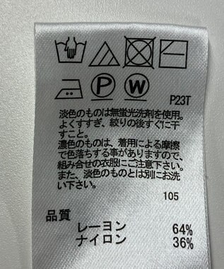 ONWARD Reuse Park 【any SiS】ニット春夏 イエロー