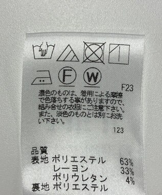 ONWARD Reuse Park 【J.PRESS】パンツ春夏 グレー