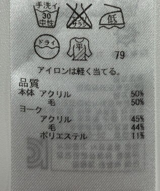 ONWARD Reuse Park 【自由区】ニット秋冬 ピンク