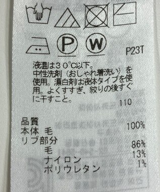 ONWARD Reuse Park 【23区】ワンピース秋冬 ブラウン